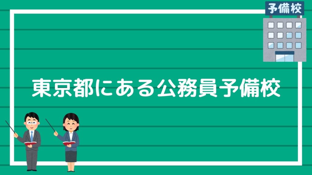 佳子さま ワンピース セルフォード