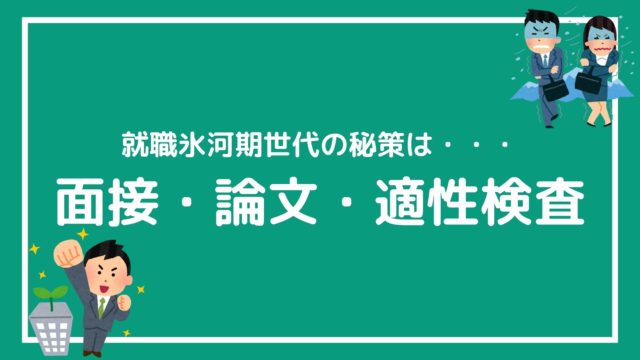 勉強のやる気が出ない人必見 モチベーションが劇的に上がる8つの方法 赤ずきんくんのみんなで公務員になろう