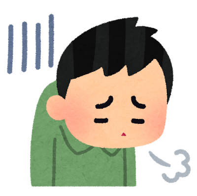 疲れてる公務員