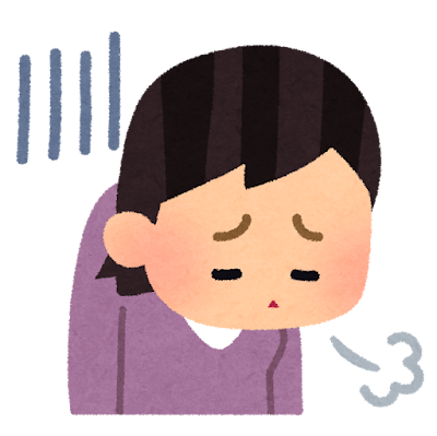 疲れてる公務員