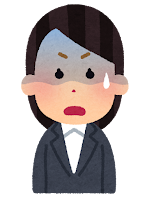 合格した人