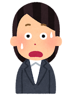行動力ない人
