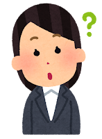 焦りを感じる人