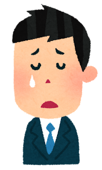他人と比べがちな人