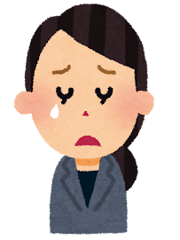 パワハラ被害者