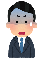 不安を感じる人