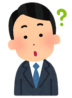 焦りを感じる人