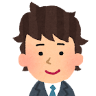 独学受験生