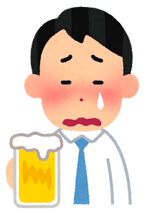 苦しい公務員