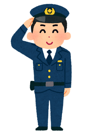 お悩みさん